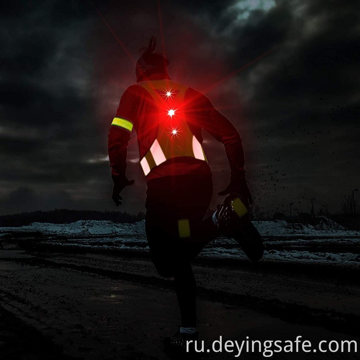 LED SAFETY VEST